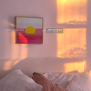 港画 安迪沃霍尔紫色日出装饰画治愈日落黄昏红橙黄床头摆件壁画