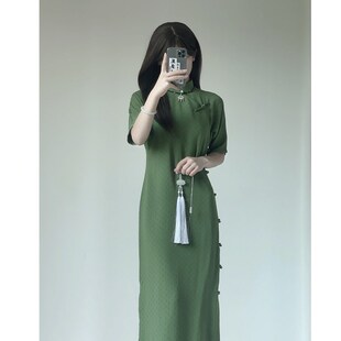 青青旗袍2025新款新中式气质古法春夏民国风年轻款少女全开襟长袖