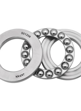 不锈钢平面压力推力球轴承S51106 51107 51108 51109 51110 51111