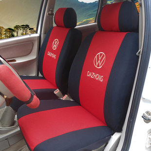 老款桑塔纳汽车座套全包 大众老普桑座套四季通用 布艺座椅套