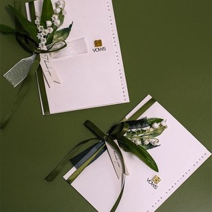 贰定制礼结婚誓言卡新人誓词宣誓卡高级致辞誓书铃兰现场卡片文艺