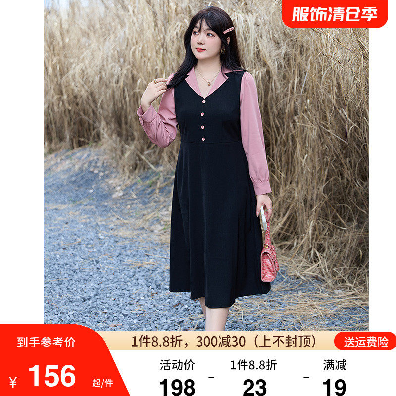 2024秋季新款大码女装显瘦胖MM气质西装领法式垂坠感连衣裙袖长裙