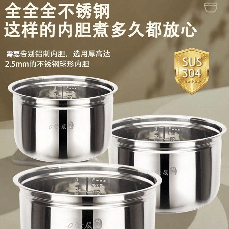 智能语音预约6L升大容量电压力锅家用小型多功能饭煲高压锅全自动