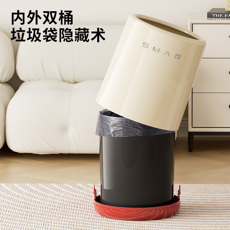 客厅垃圾桶家用2024新款大容量高颜值卫生间厕所卧室创意复古纸篓