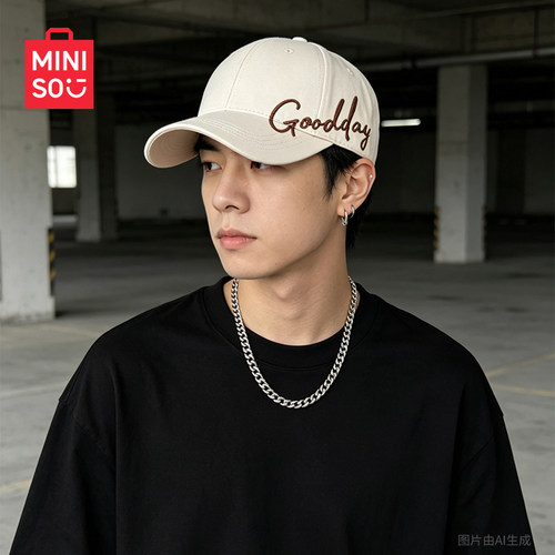 MINISO名创优品美式棒球帽男鸭舌帽女潮牌帽子加大加深硬顶宽帽檐