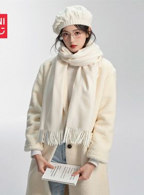 MINISO名创优品2026新简约百搭冬季蓝色围巾氛围高级纯色流苏围脖