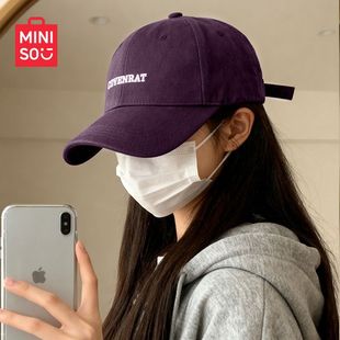 MINISO名创优品2026款巨好看的帽子春夏休闲遮阳鸭舌帽氛围感拍照