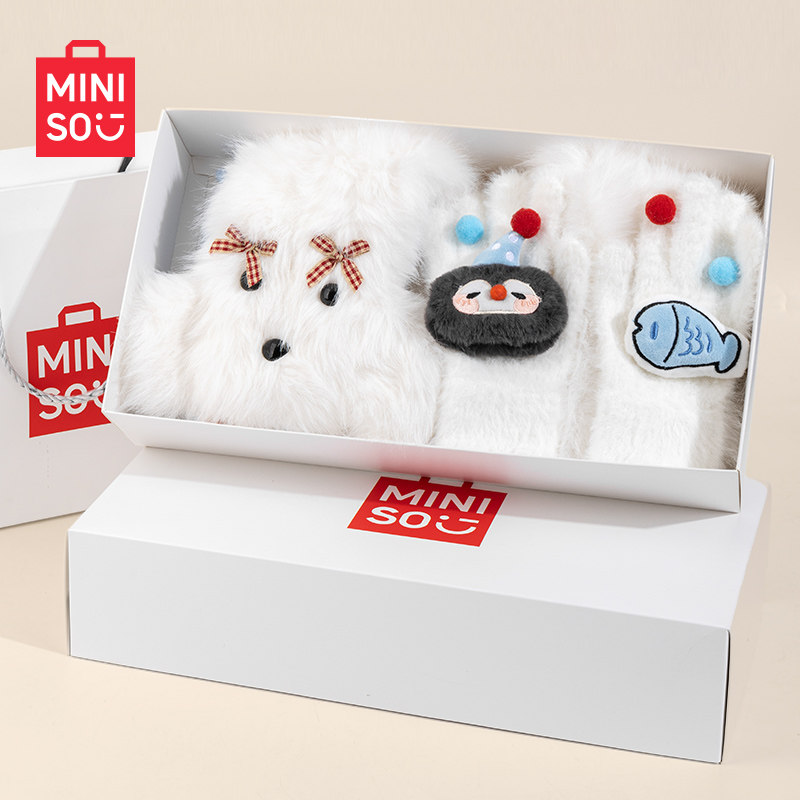 MINISO名创优品情人节礼物毛绒手套白色高颜值暖手围巾送女朋友,服饰配件/皮带/帽子/围巾,多件套,淘宝优惠券,粉丝福利购,淘宝优惠卷