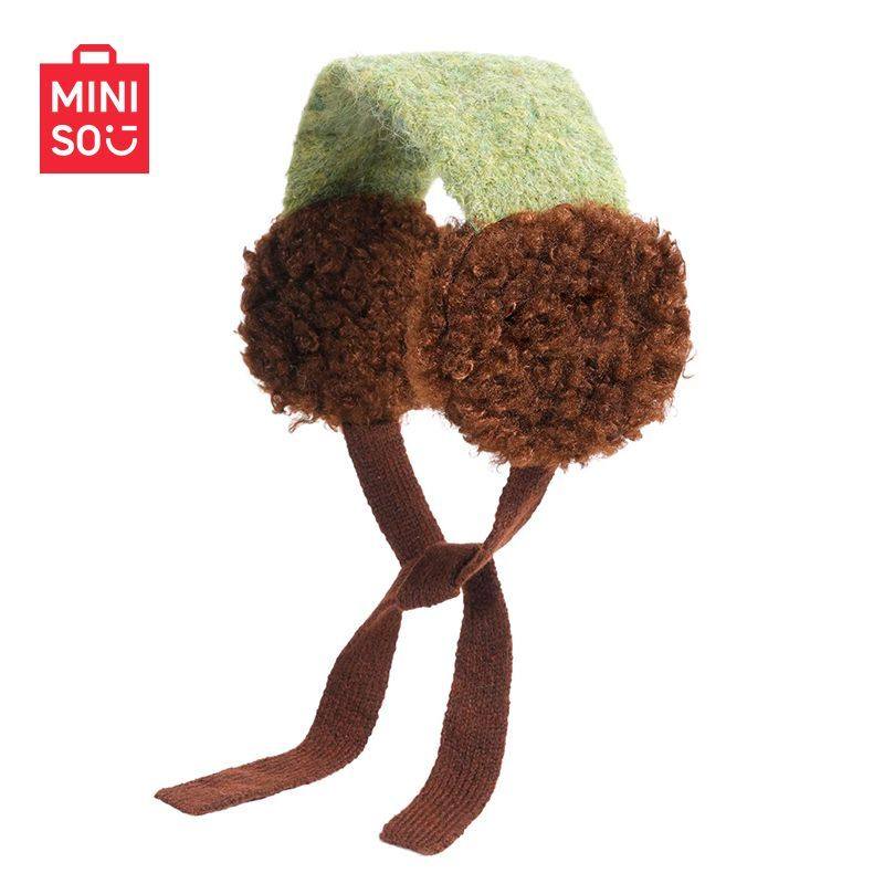 MINISO名创优品拼色毛绒耳罩防风冬季保暖加厚耳套骑行系带护耳包,服饰配件/皮带/帽子/围巾,耳套,淘宝优惠券,粉丝福利购,淘宝优惠卷