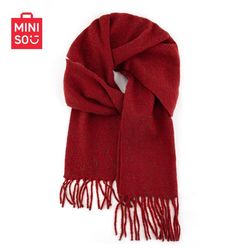 名创优品新年纯色保暖护颈围巾