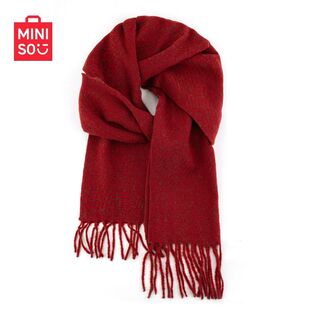 MINISO名创优品新年百搭纯色围巾男女通用情侣款披肩保暖护颈围脖