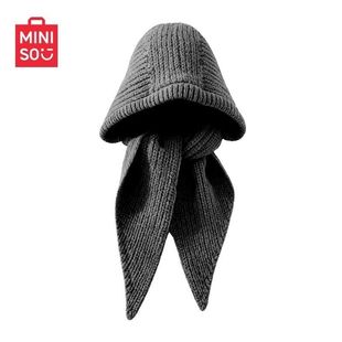 MINISO名创优品帽子围巾一体保暖针织帽女冬季护耳巴拉克拉法帽