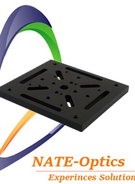 NT21PB光学底板 固定式底板  光学固定座 滑台 转接板 平移台固定