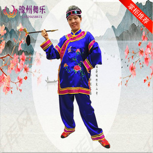 戏曲媒婆演出服装帽子老太太头套地主婆老太婆头饰秧歌倒丑道具