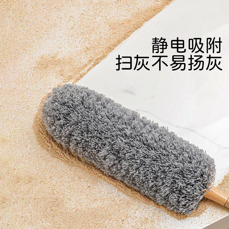 鸡毛掸子除尘家用扫灰清洁神器静电除尘不掉毛细纤维车用清洁掸子