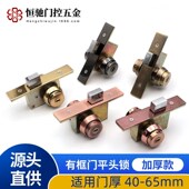 地弹簧有框玻璃门锁铝合金门锁地锁门地弹门带框门玻璃地锁带钥匙