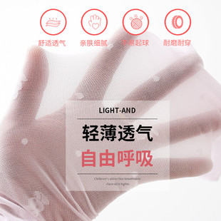 大童连裤袜女童夏季4-15岁12女孩舞蹈小学生丝袜中小童打底袜薄款