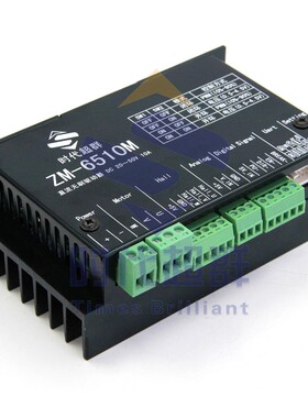 24V/36V/48v直流无刷驱动器带485通信控制器10A电流稳速ZM-6510M