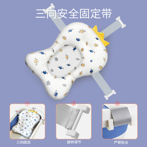 婴儿洗澡躺托宝宝新生儿浴网浴盆通用网兜海绵悬浮浴垫可坐躺神器