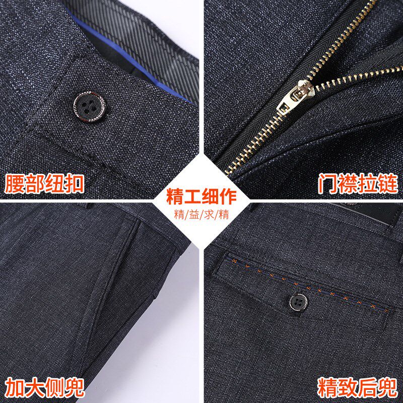 爸爸裤子冬款休闲裤加绒加厚外穿保暖裤中老年西装裤老人爷爷男裤