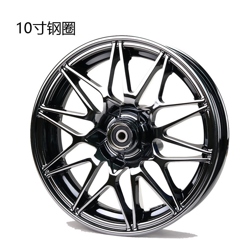 林海CUXI酷奇福喜RSZ鬼火100巧格改装铝合金钢圈电镀轮毂车铃,摩托车/装备/配件,摩托车轮毂,淘宝优惠券,粉丝福利购,淘宝优惠卷