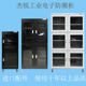 工业防潮柜氮气电子芯片晶圆镜片低湿度防氧化大型物料防潮干燥箱
