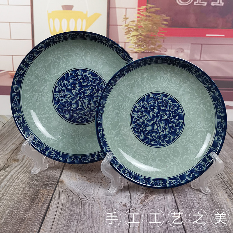 中式家用复古青花瓷盘子釉下彩圆形餐盘菜盘菜碟子焗饭盘具套装,餐饮具,盘,淘宝优惠券,粉丝福利购,淘宝优惠卷