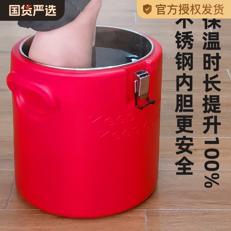 泡脚桶不锈钢大容量家用商用超长保温过小腿加厚洗脚盆足浴桶,餐饮具,饭盒/保温桶/保温提锅,淘宝优惠券,粉丝福利购,淘宝优惠卷