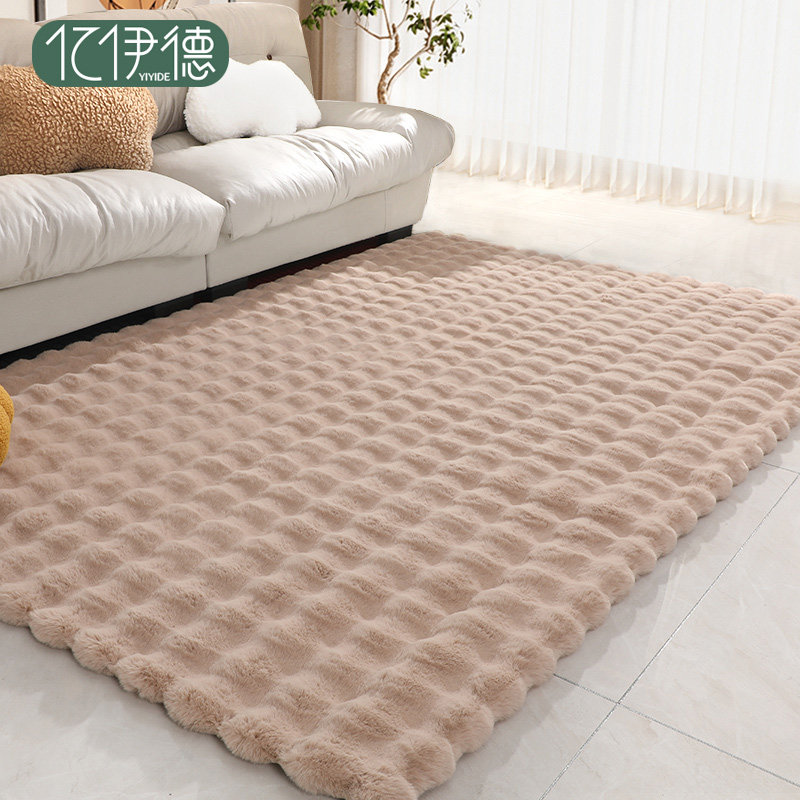 奶油风客厅地毯2024新款高级感沙发茶几毯卧室床边毯房间飘窗地垫,居家布艺,入户地垫,淘宝优惠券,粉丝福利购,淘宝优惠卷