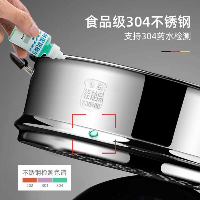 304加厚不锈钢蒸格蒸鱼加高蒸隔层蒸锅蒸屉蒸馒头笼屉篦子蒸煮炖,厨房/烹饪用具,蒸格/蒸片/蒸架,淘宝优惠券,粉丝福利购,淘宝优惠卷