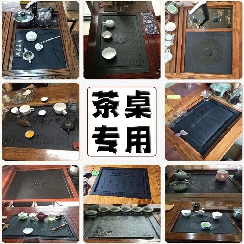 茶盘嵌入式茶盘接排水管嵌入式茶茶盘