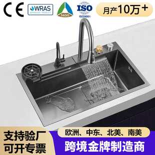 飞鱼厨房水槽大单槽纳米SUS304不锈钢洗碗槽多功能加厚家用洗菜盆