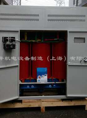 440V变380V转220V208三相干式隔离机床变压器1000KVA1500/1600KW