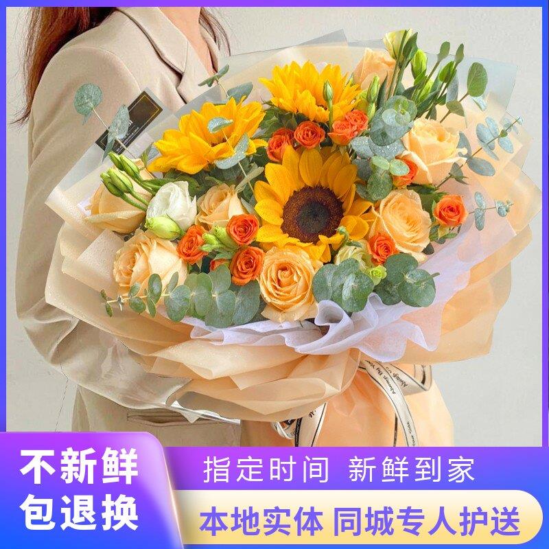 常州鲜花同城速递金坛溧阳花店送花上门生日礼物网红玫瑰混搭花束