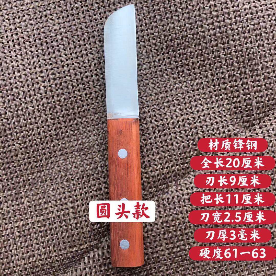 加厚锋钢嫁接刀劈接刀白钢刀果树嫁接刀锋利嫁接刀龙眼嫁接刀