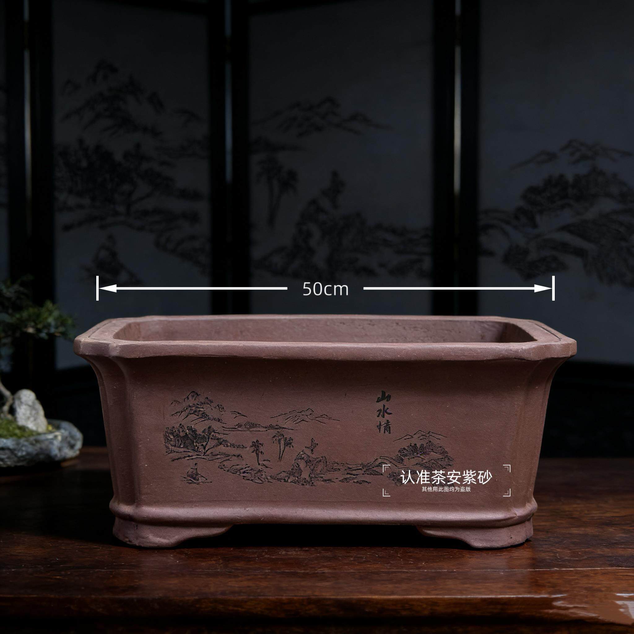 宜兴紫砂花盆海棠盆景多肉植物花卉盆栽紫泥陶瓷长方形盆景长方