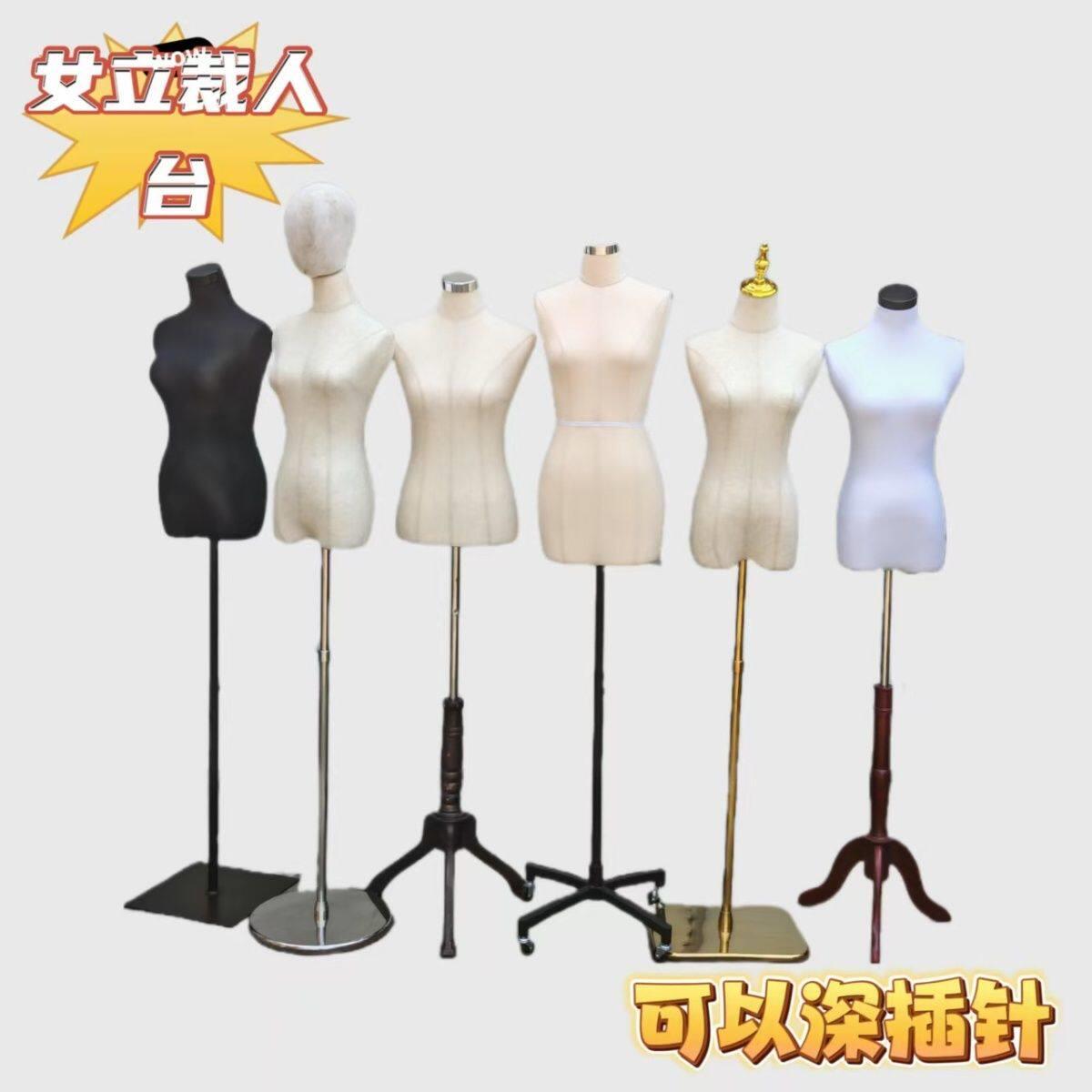 M84码立裁人台女可小黑夹立体裁剪半身模特道具泡沫服装制作打版