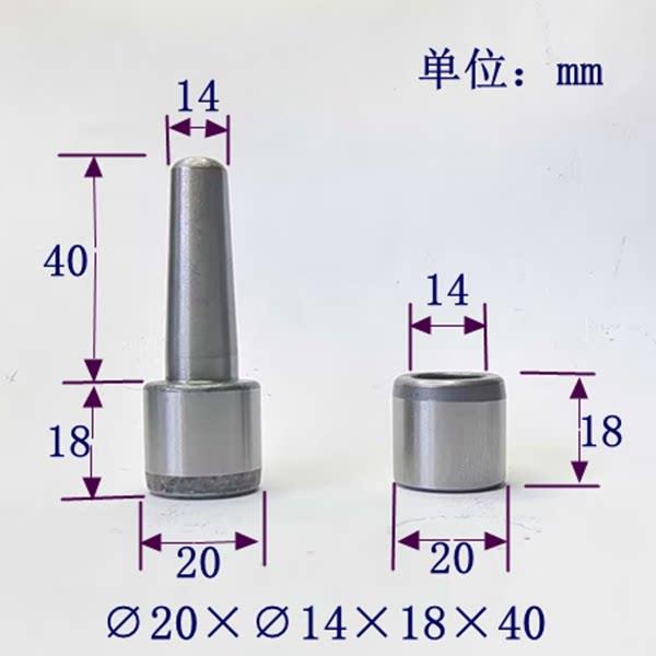 10套橡胶硅胶模具导柱导套20mm外径把手模具配件精密级导柱导套