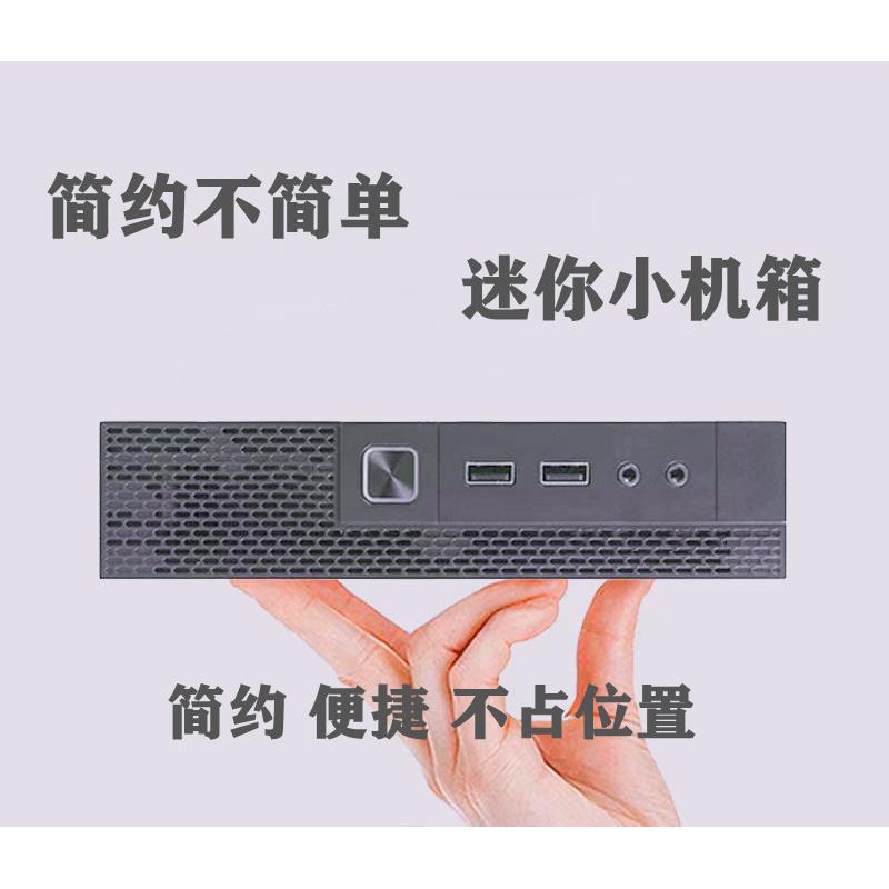 迷你小主机壳 thin itx主机壳静音工控掌上电脑17x17cm主板 SKTC图片