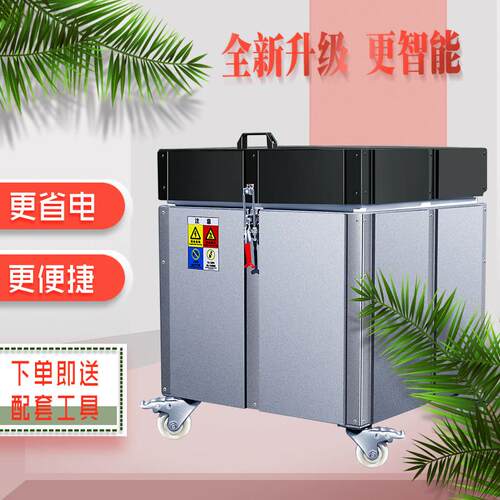 迷你节能电窑炉 小型烧陶教学设备全自动陶艺电窑家用高温电窑炉