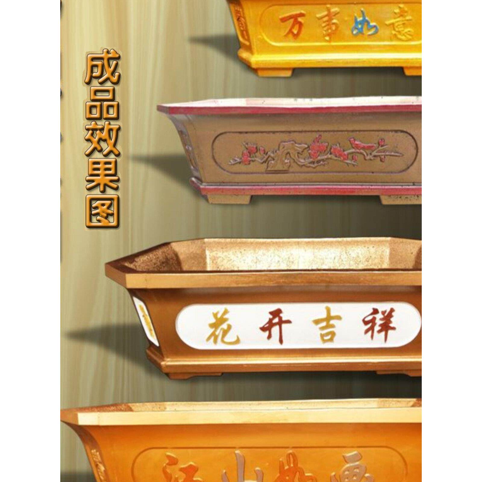 加厚塑钢菱形水泥花盆模具长方形盆景花园欧式房屋罗马柱磨具