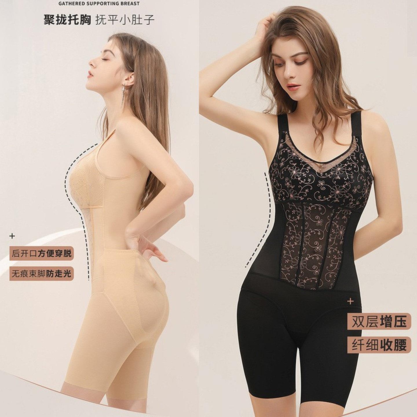 夏季薄款连身塑身衣带文胸产后收腹束腰女美体塑形衣收腰束身背心