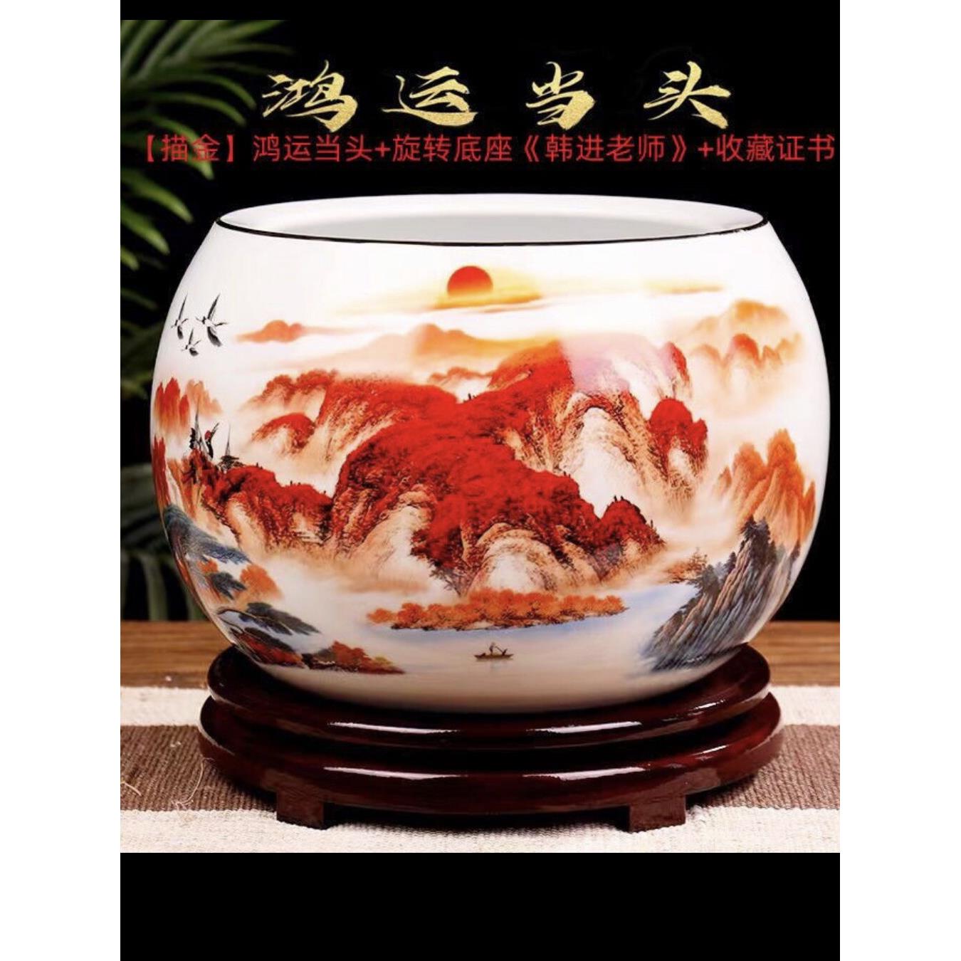 采购产品聚宝盆招财饰品,家庭客厅,门厅,办公室装饰品,景德镇