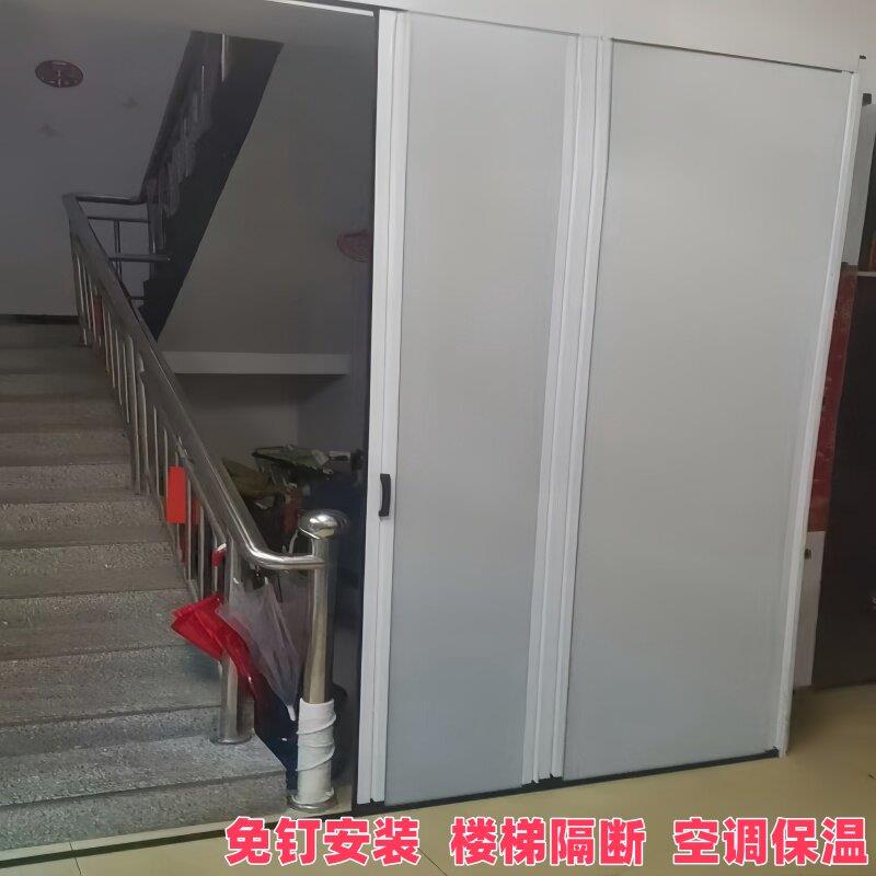 楼梯口推拉蜂巢空调隔断隐形拉门无轨蜂窝保温楼梯遮挡门帘阳台