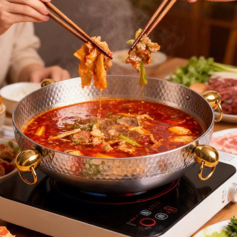 牛肉大骨火锅锅具304不锈钢电磁炉双耳锤纹鸳鸯锅商用火锅盆定制