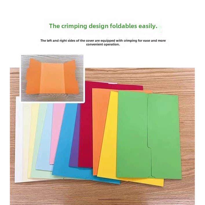 笔记本封面壳材料翻转书儿童学习周总结回顾彩色纸板手工制作