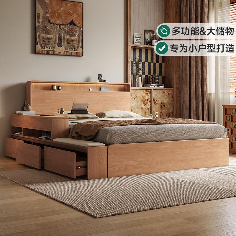 全实木橡木收纳床原木风现代简约实木床主卧双人床高箱收纳箱体床