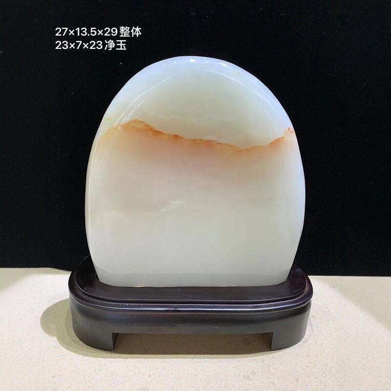 天然红花冰玉石原石泰山石敢当摆件家居靠山石公司办公室工艺礼品