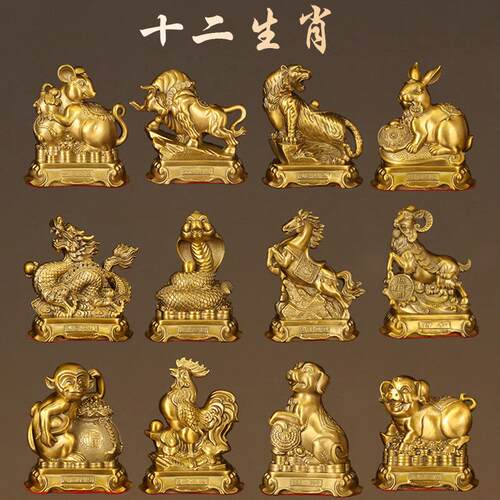 铜十二生肖摆件全套铜鼠牛虎兔龙蛇马羊猴鸡狗猪生肖吉祥物礼品