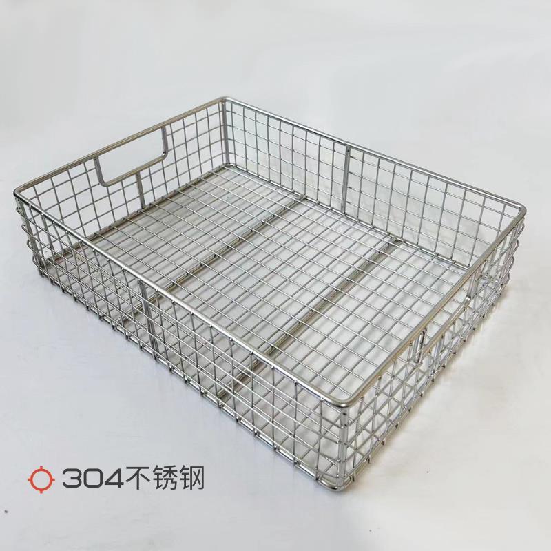 定制专拍拉篮304不锈钢消毒筐超声波清洗篮长方形收纳网篮网筐